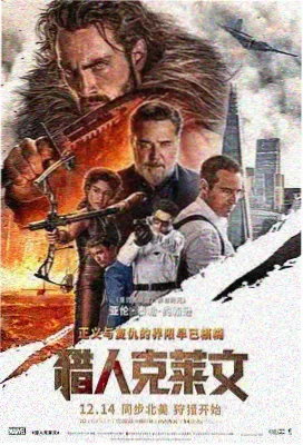 深海食堂剧场版 治愈系动画电影在线播放