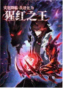 深夜电台物语 原创治愈番剧全集